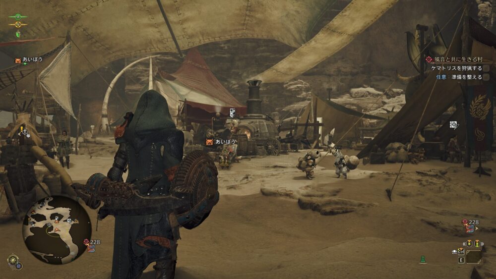 モンハンワイルズ-プレイ画面