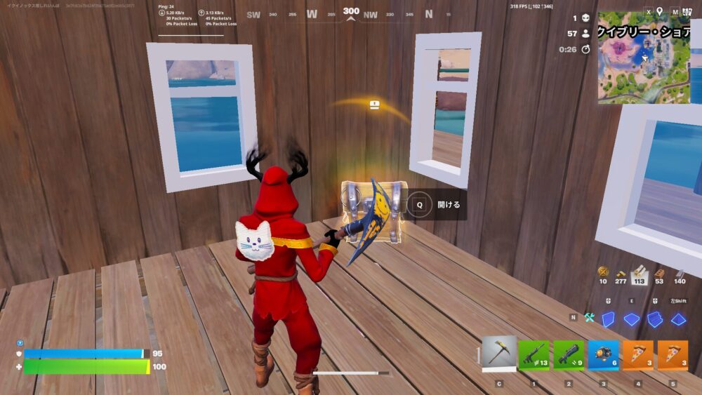 フォートナイト-プレイ画面