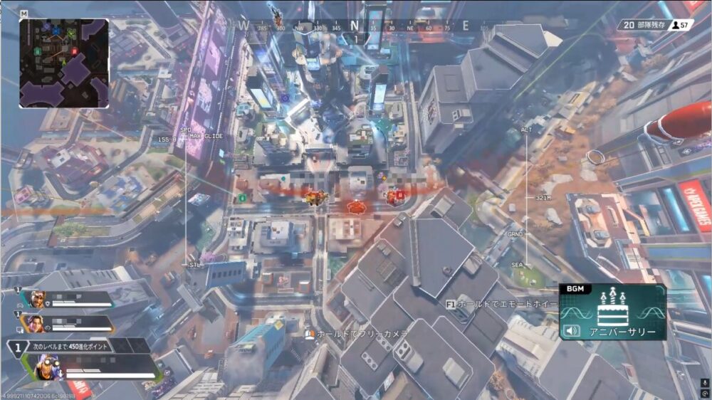 Apex Legends-プレイ画面