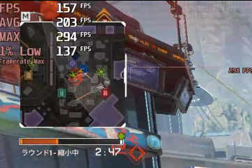 G TUNE DG-A7G6T-Apex Legends-負荷がかかる場面