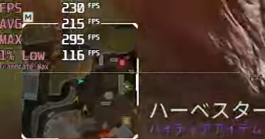 G TUNE DG-A7G6T-Apex Legends-配信中fps