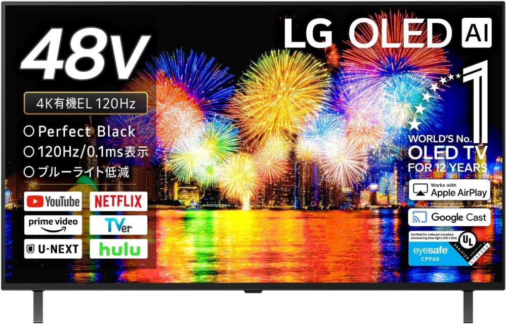 LG OLED48B5PJA