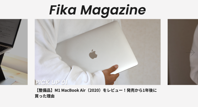 Fika Magazine