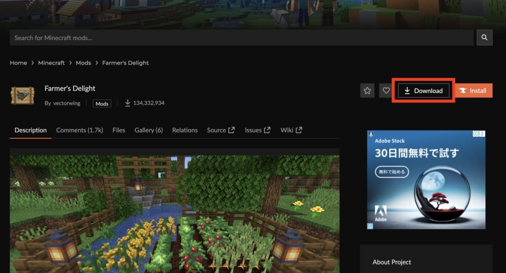 Farmer's Delight - Minecraft Mods - CurseForge