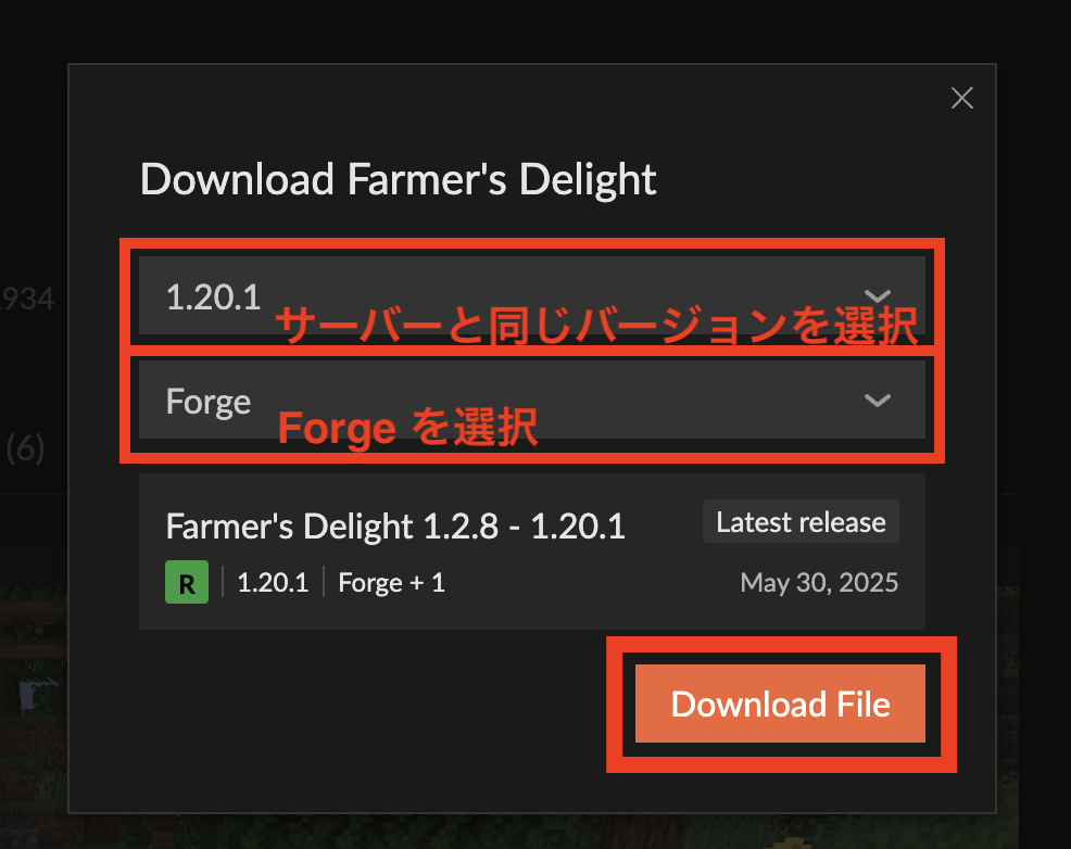 Farmer's Delight ダウンロード