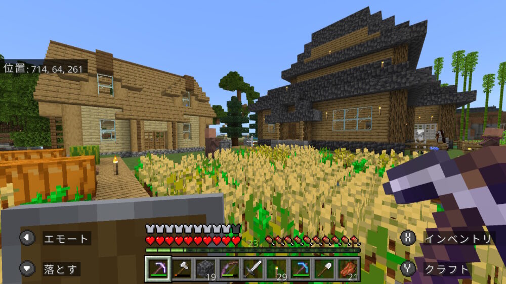 マイクラ 建築