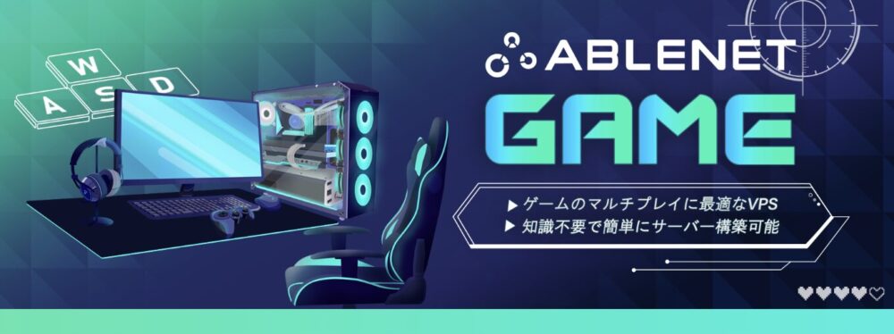 ABLENET GAME