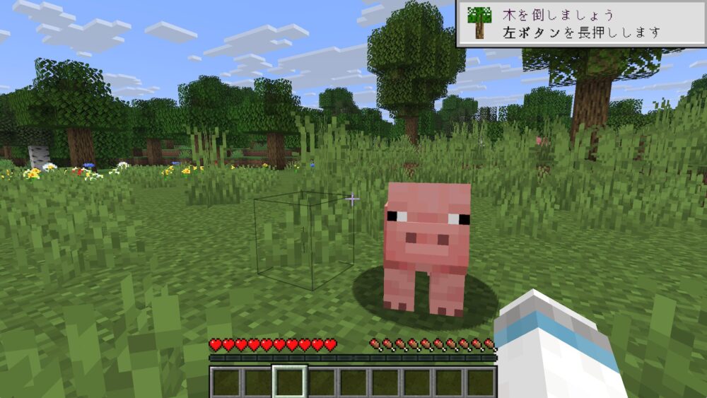 マイクラ ブタ