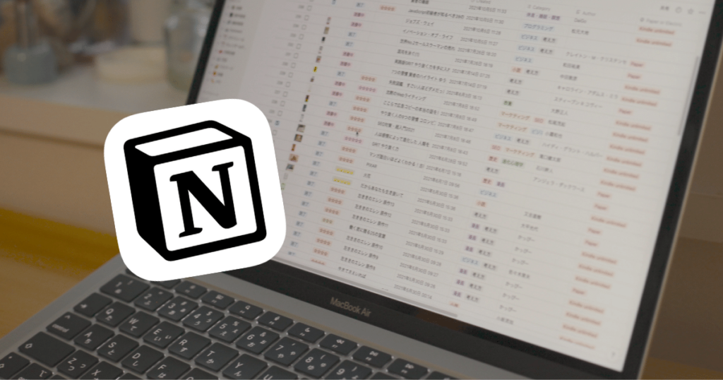 Notion Mag Notion | Fika Magazine