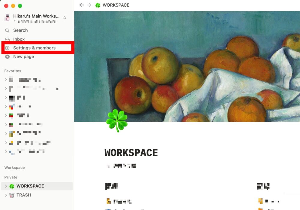 Notion上で左サイドバーの「Settings & members（設定）」をクリック